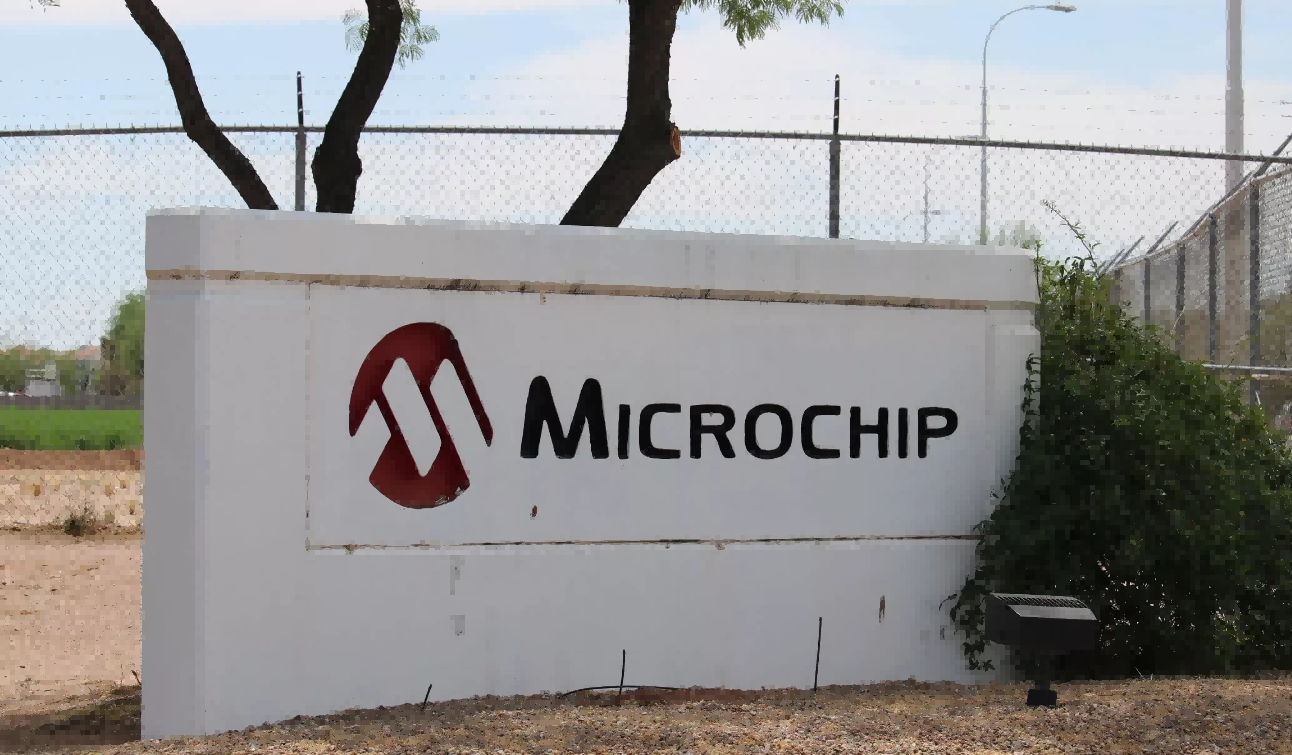 Microchip Price Increase 2026: What the August Price Adjustment Means for Buyers Microchip Price Increase 2026: What the August Price Adjustment Means for Buyers